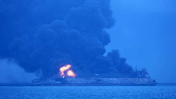 Oil tanker fire
