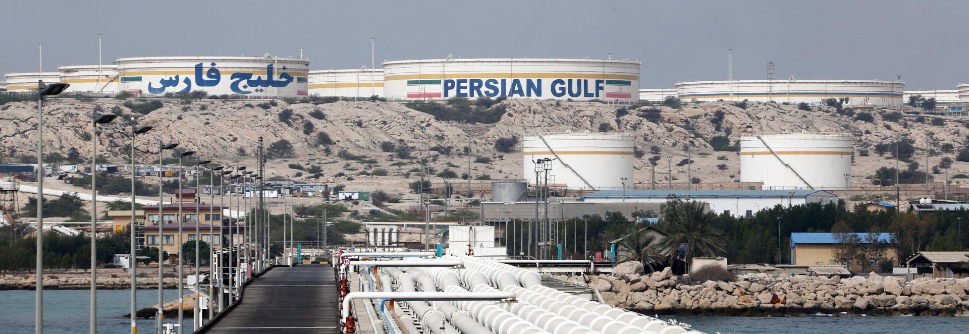 Iran sanctions