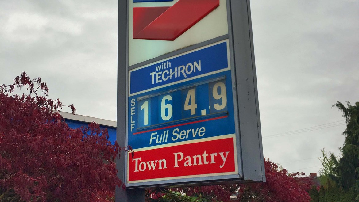 gasoline pricing